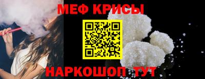 героин Кимры