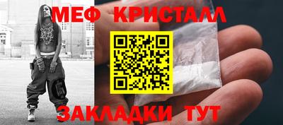 героин Кимры