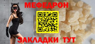 героин Кимры