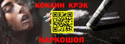 альфа пвп Кингисепп