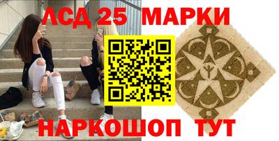 героин Кимры