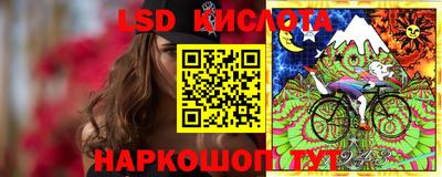 героин Кимры