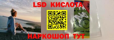 героин Кимры