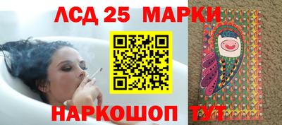 героин Кимры