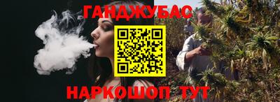 героин Кимры