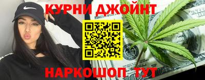 первитин Кинель