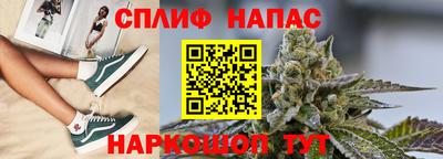 первитин Кинель