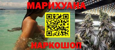 героин Кимры