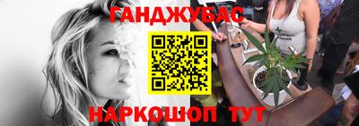альфа пвп Кингисепп