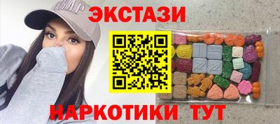 первитин Кинель