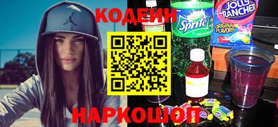 героин Кимры