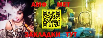 героин Кимры