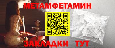героин Кимры