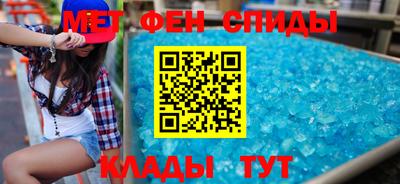 альфа пвп Кингисепп