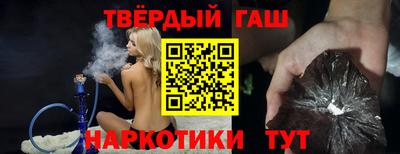 альфа пвп Кингисепп