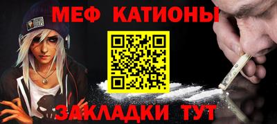 героин Кимры