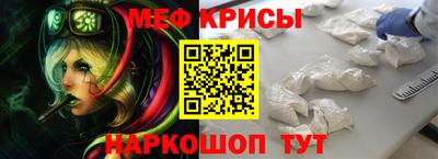 альфа пвп Кингисепп