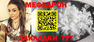 альфа пвп Кингисепп