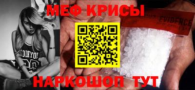 альфа пвп Кингисепп