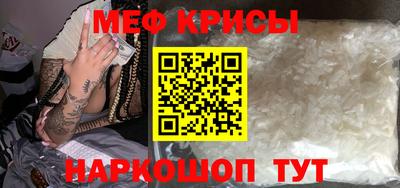 героин Кимры