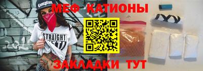 героин Кимры
