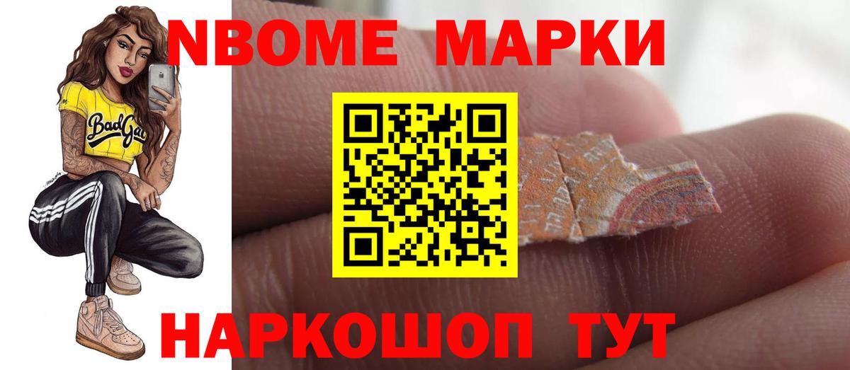 ЛСД экстази ecstasy  ЛСД экстази ecstasy  Вход с VPN  Балашов 